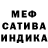 Амфетамин Premium Knotty Boy