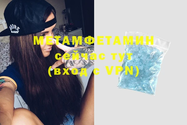 мяу мяу мука Липки