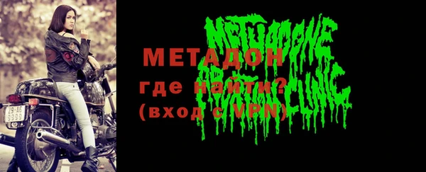 ПСИЛОЦИБИНОВЫЕ ГРИБЫ Снежинск