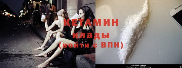 хмурый Лихославль