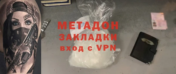 твердый Лагань