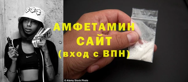 хмурый Лихославль