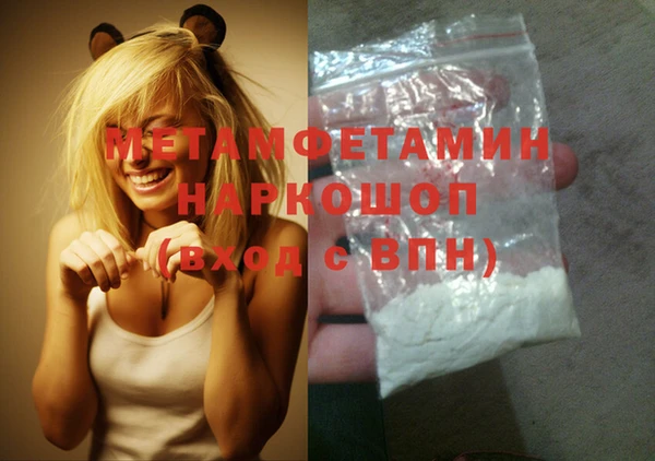 твердый Лагань