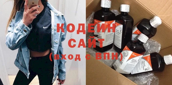 мяу мяу мука Липки