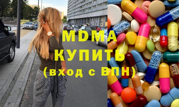 марки nbome Лиски