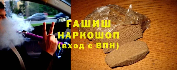 мяу мяу мука Липки