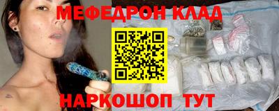 хмурый Жуковский