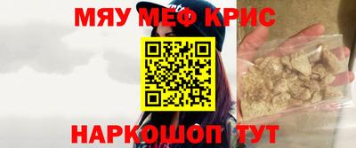 дурь Заволжье