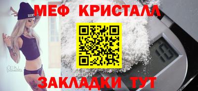 хмурый Жуковский