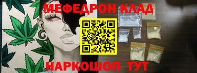 хмурый Жуковский