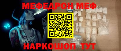 наркотики Заводоуковск