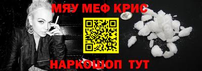 хмурый Жуковский