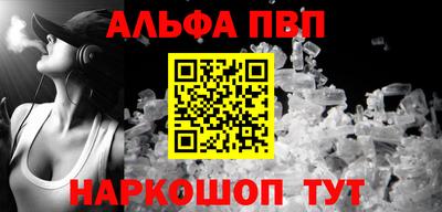 наркотики Заводоуковск