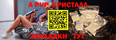 наркотики Заводоуковск