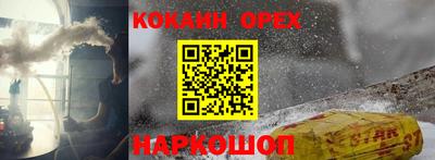 хмурый Жуковский