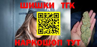 хмурый Жуковский