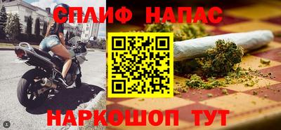 дурь Заволжье