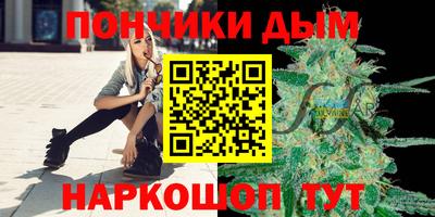 наркотики Заводоуковск