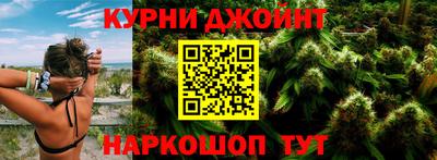 дмт Ирбит