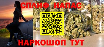 дурь Заволжье