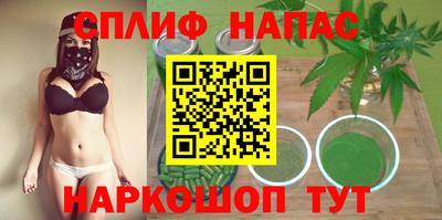 COCAINE Ипатово