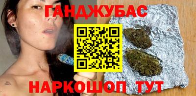 наркотики Заводоуковск