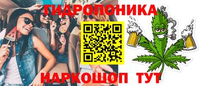 наркотики Заводоуковск