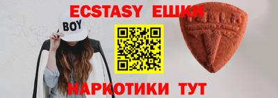 хмурый Жуковский