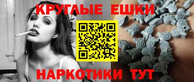 хмурый Жуковский