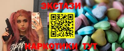 дурь Заволжье