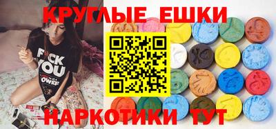 хмурый Жуковский