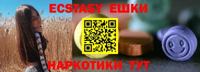 дурь Заволжье