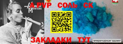 хмурый Жуковский