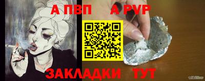 хмурый Жуковский