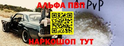 хмурый Жуковский