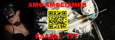 дурь Заволжье