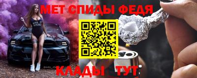 дурь Заволжье