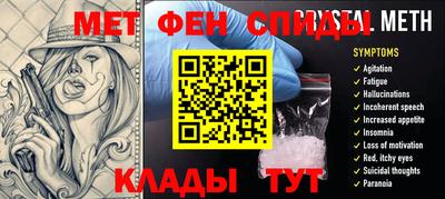 наркотики Заводоуковск
