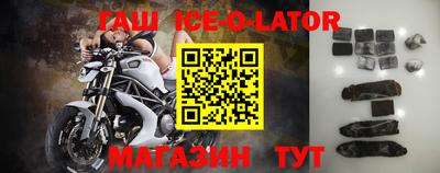 дурь Заволжье