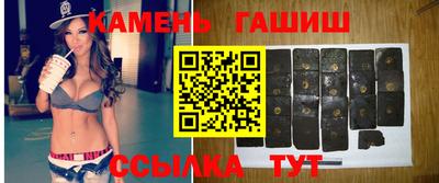 дурь Заволжье