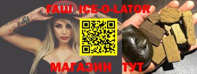 хмурый Жуковский