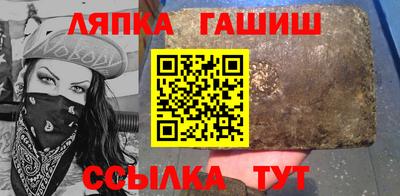 наркотики Заводоуковск