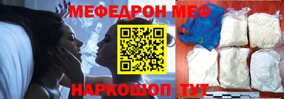 наркотики Заводоуковск