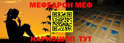наркотики Заводоуковск