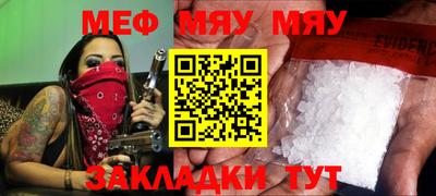 хмурый Жуковский