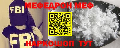 наркотики Заводоуковск
