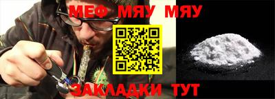 дурь Заволжье