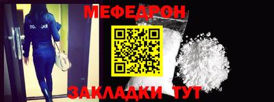 хмурый Жуковский