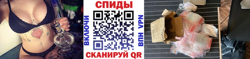гидра вход  Людиново  МЕТАМФЕТАМИН винт 
